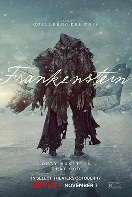 弗兰肯斯坦2025