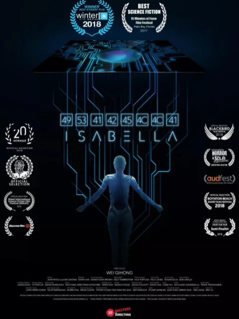 伊莎贝拉